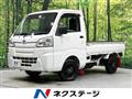 2015 Daihatsu Hijet Truck