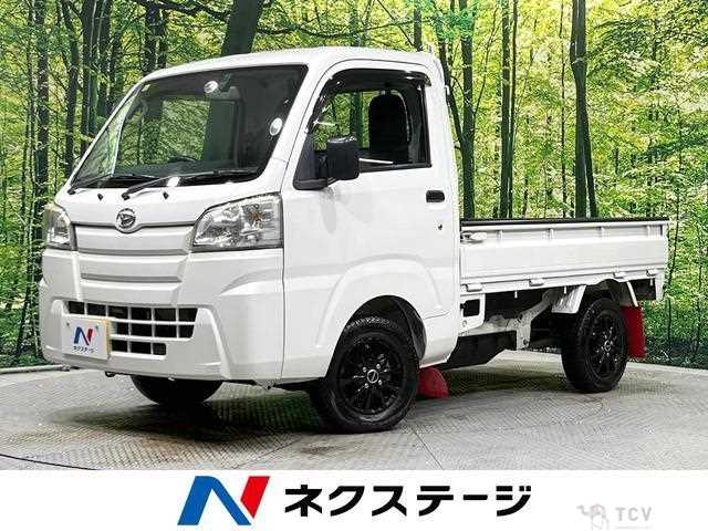 2015 Daihatsu Hijet Truck