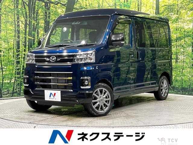 2025 Daihatsu Atrai