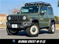 2020 Suzuki Jimny Sierra