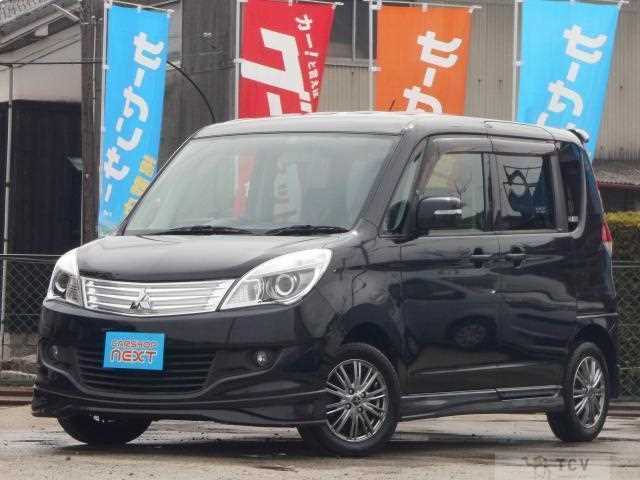 2012 Mitsubishi Mitsubishi Others