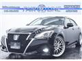 2016 Toyota Crown Hybrid