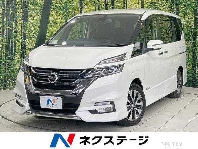 2016 Nissan Serena