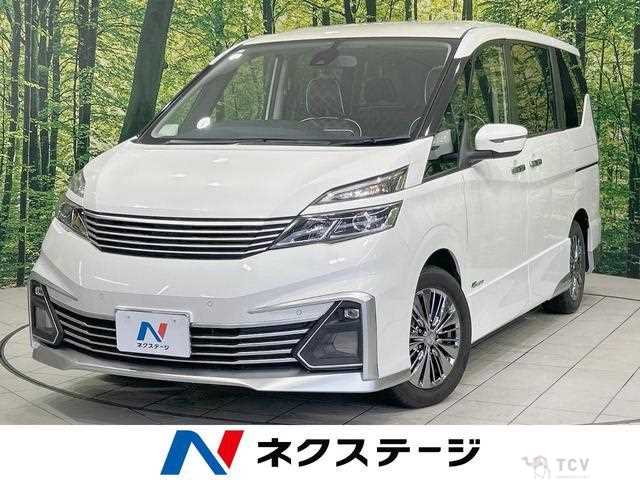 2017 Nissan Serena