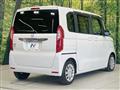 2020 Honda N BOX
