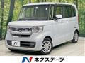 2021 Honda N BOX