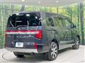 2024 Mitsubishi Delica D5