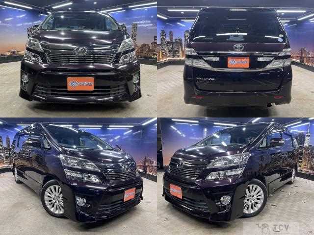 2015 Toyota Vellfire