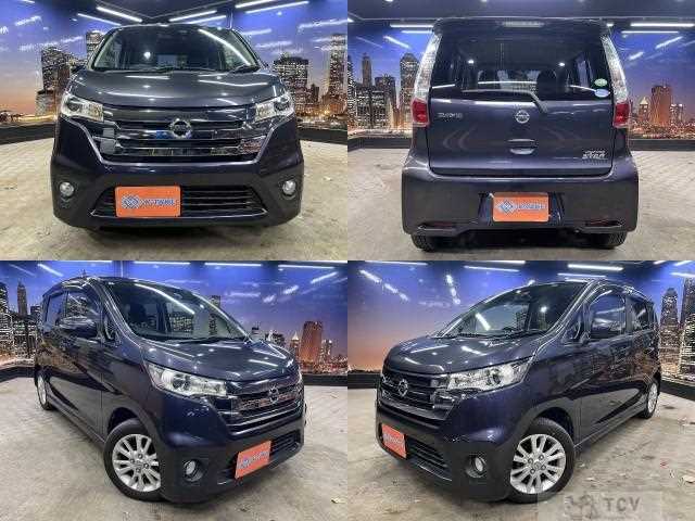 2015 Nissan Nissan Others