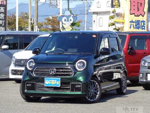 2024 Honda Honda Others