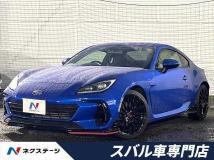 2023 Subaru BRZ