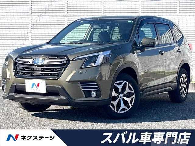 2023 Subaru Forester