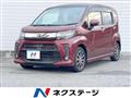 2018 Daihatsu Move