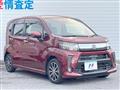 2018 Daihatsu Move