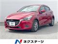 2017 Mazda Demio