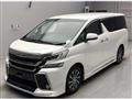2016 Toyota Vellfire