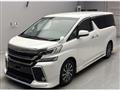 2016 Toyota Vellfire