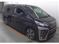 2018 Toyota Vellfire