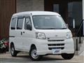 2012 Daihatsu Hijet Cargo