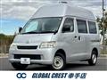 2016 Toyota Townace Van