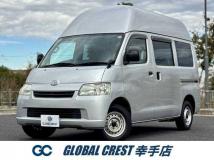 2016 Toyota Townace Van