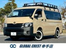 2016 Toyota Hiace Wagon