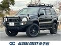 2005 Toyota Land Cruiser Prado