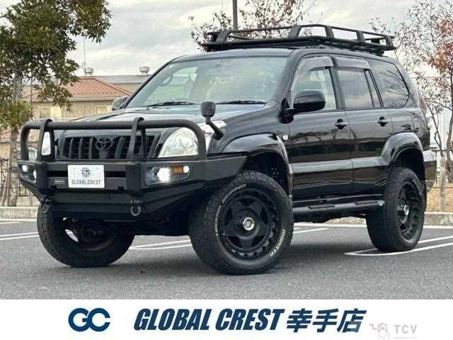 2005 Toyota Land Cruiser Prado