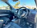 2013 Nissan X-Trail