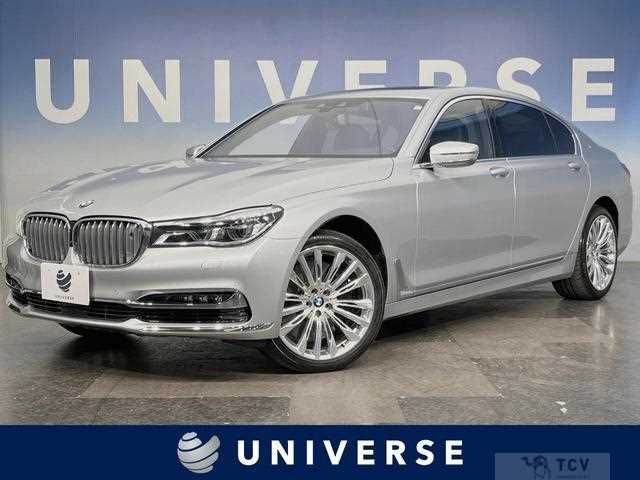 2017 BMW 7 Series