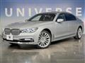 2017 BMW 7 Series