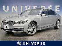 2017 BMW 7 Series