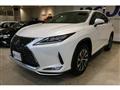 2021 Lexus RX