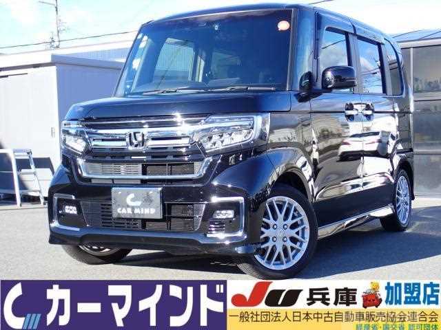 2022 Honda N BOX