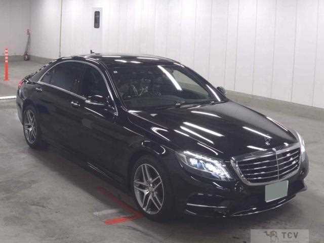 2014 Mercedes-Benz S-Class