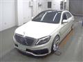 2013 Mercedes-Benz S-Class