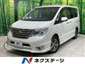 2014 Nissan Serena