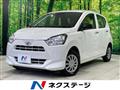 2020 Daihatsu Mira