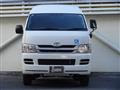 2010 Toyota Hiace Van