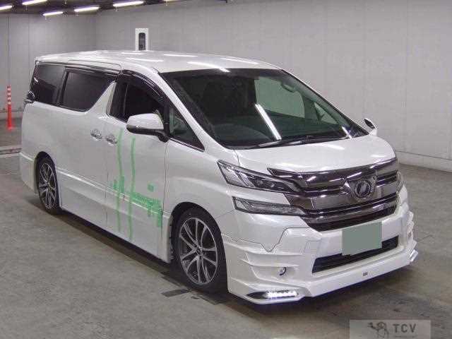 2017 Toyota Vellfire