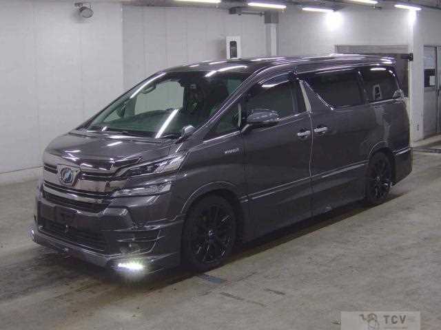 2017 Toyota Vellfire