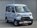 2019 Daihatsu Hijet Cargo