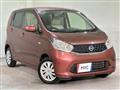 2013 Nissan Nissan Others