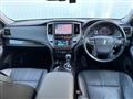 2014 Toyota Crown Hybrid