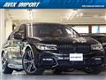 2017 BMW 7 Series