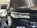 2017 BMW 7 Series