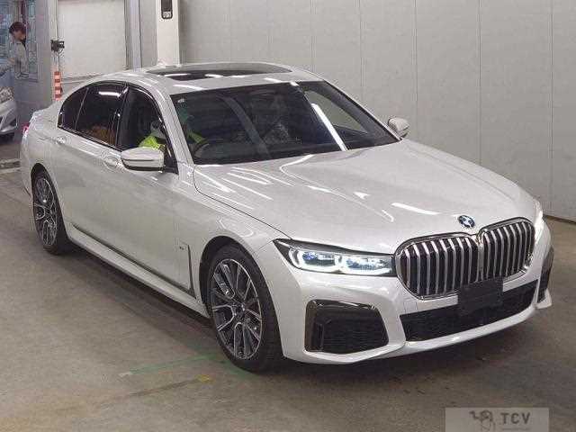 2020 BMW 7 Series