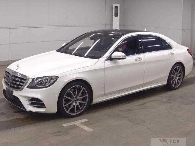2018 Mercedes-Benz S-Class