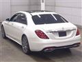 2018 Mercedes-Benz S-Class