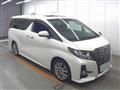 2017 Toyota Alphard G